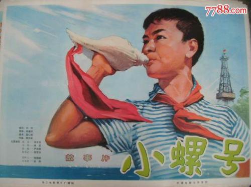 La Sierra University公共管理文凭证书